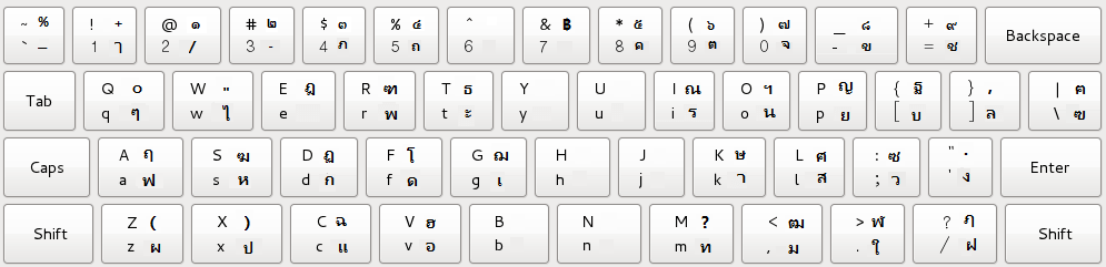 cq57 keyboard